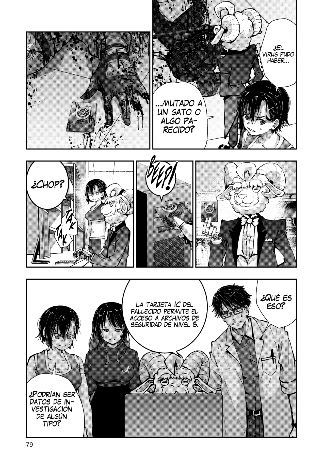 Página 36 del Manga