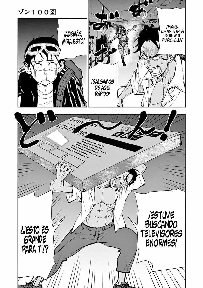 Página 31 del Manga