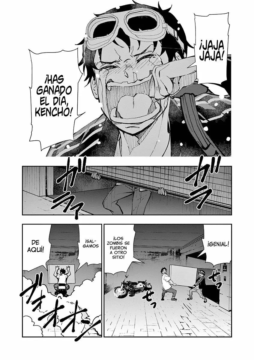 Página 32 del Manga