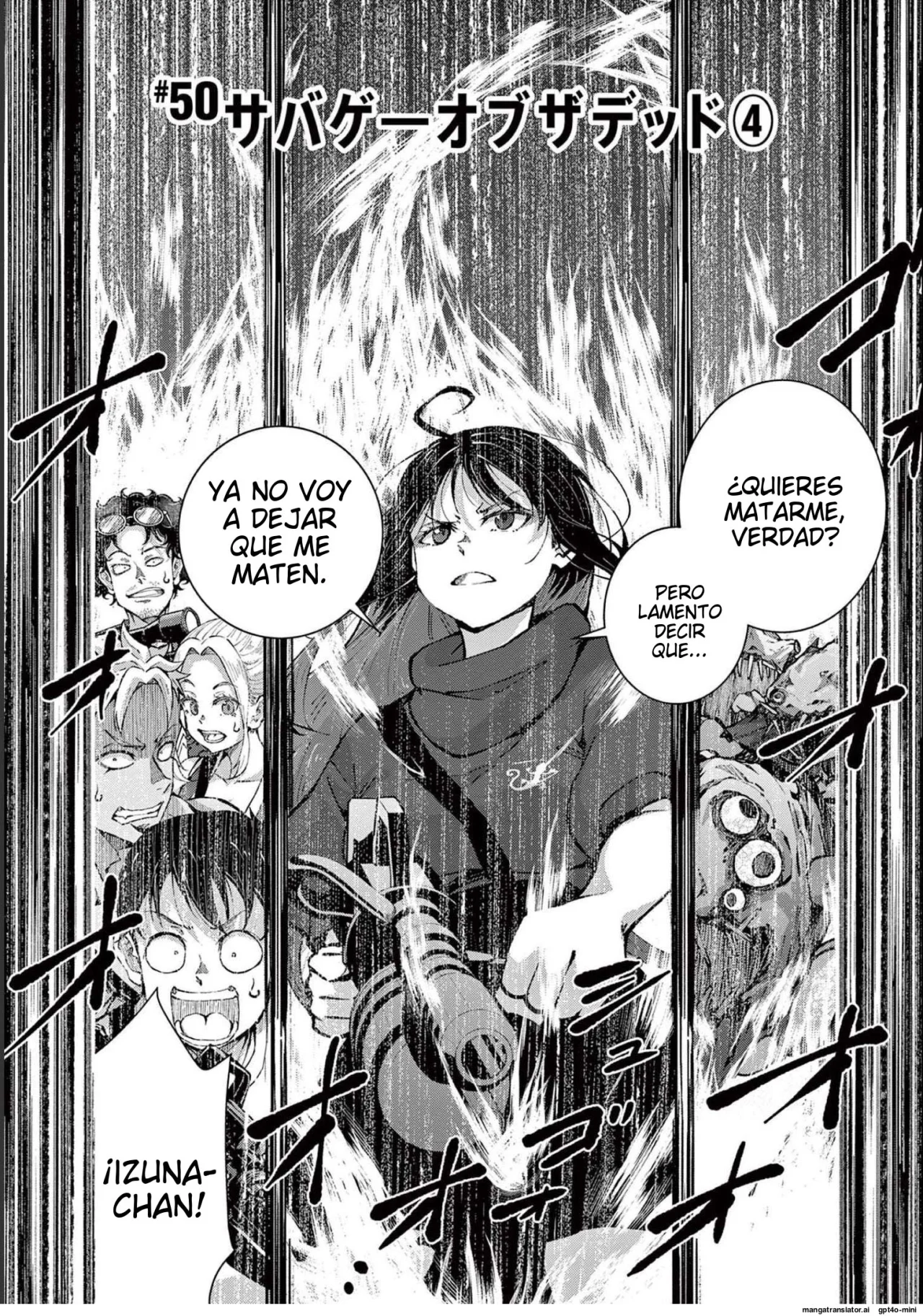 Página 5 del Manga