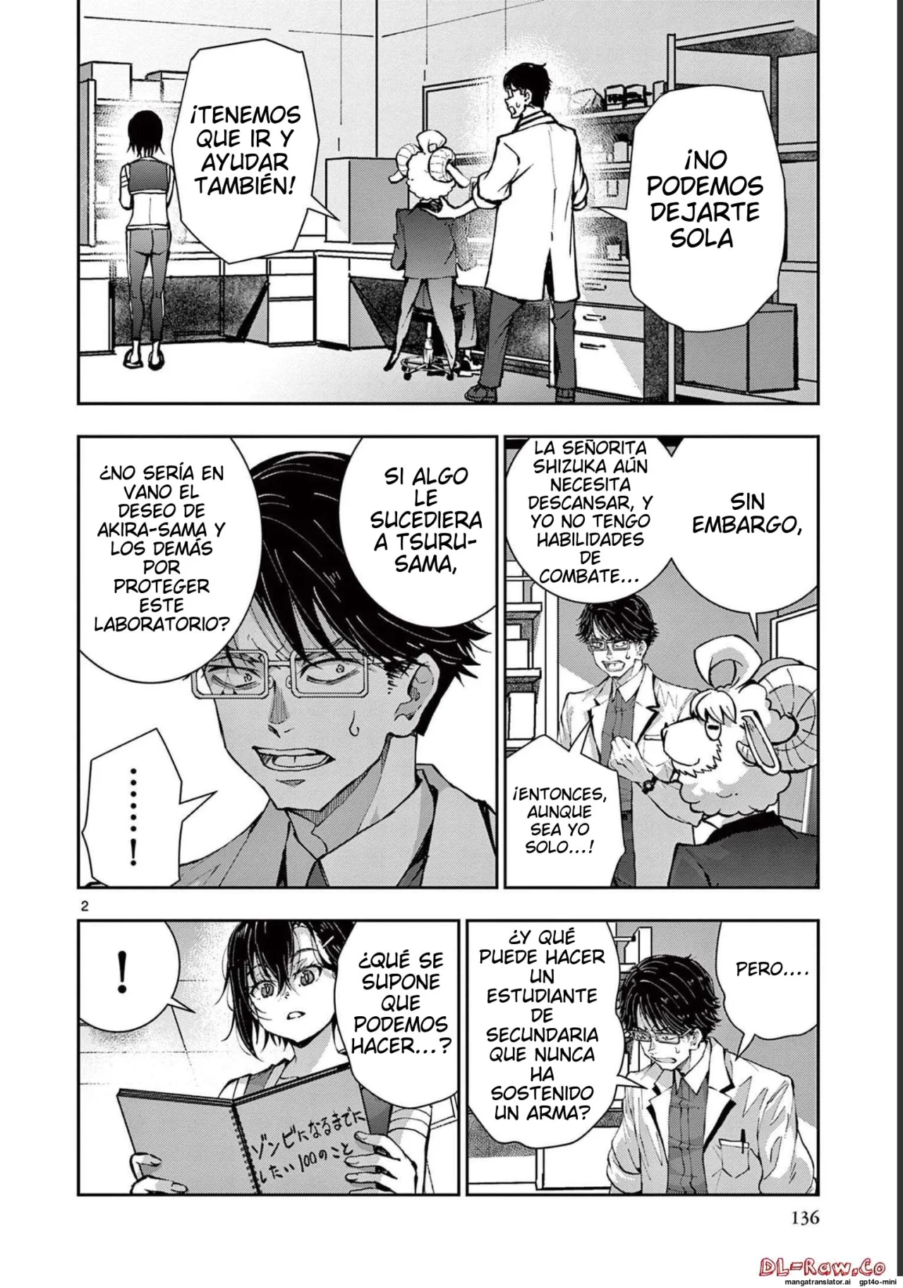 Página 6 del Manga