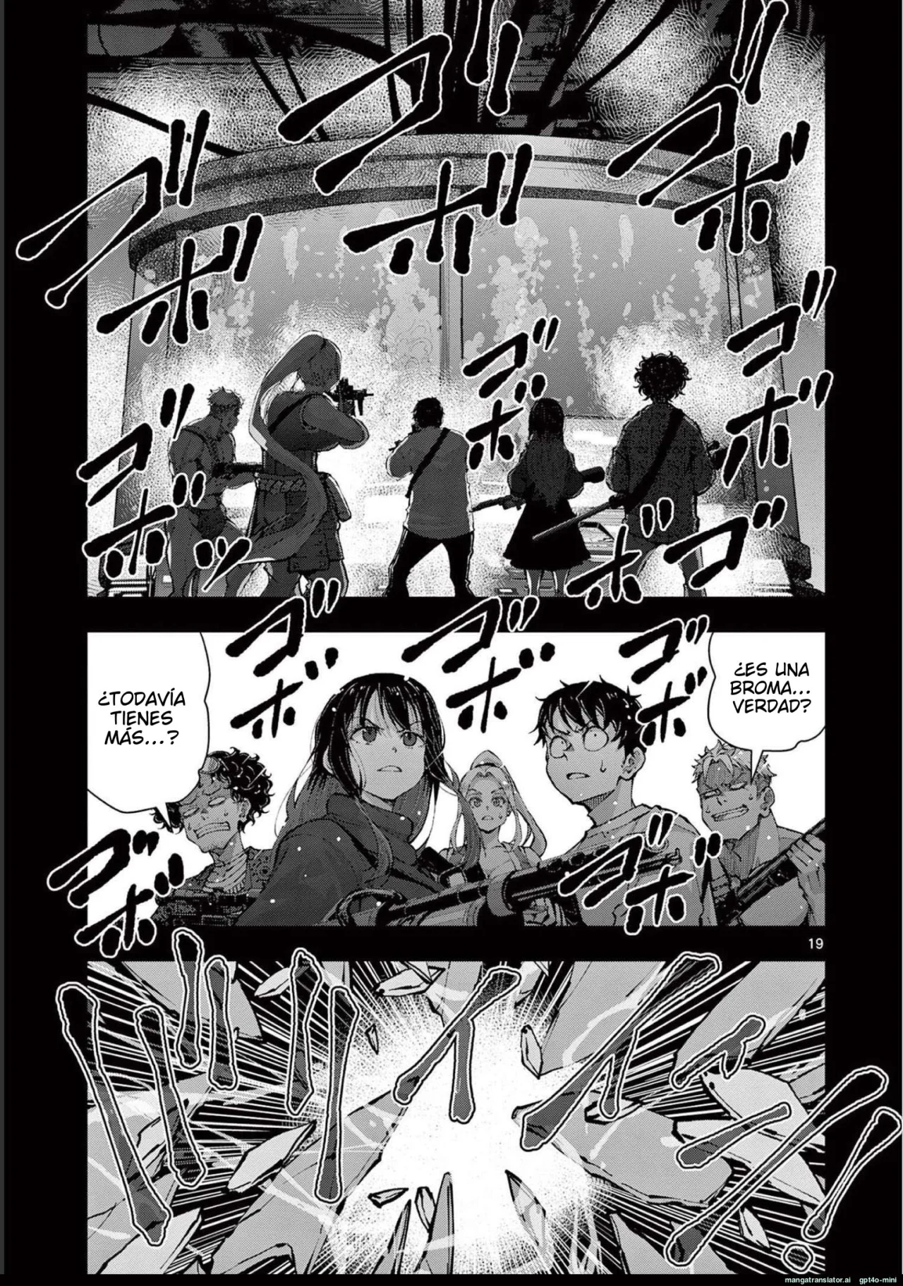 Página 23 del Manga