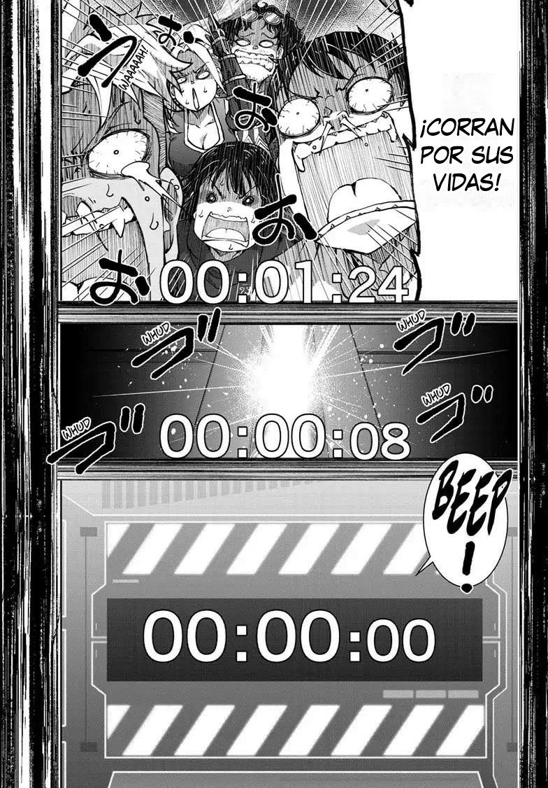 Página 33 del Manga