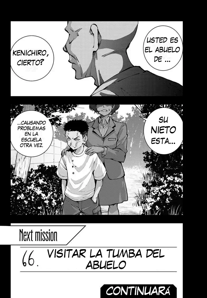 Página 32 del Manga