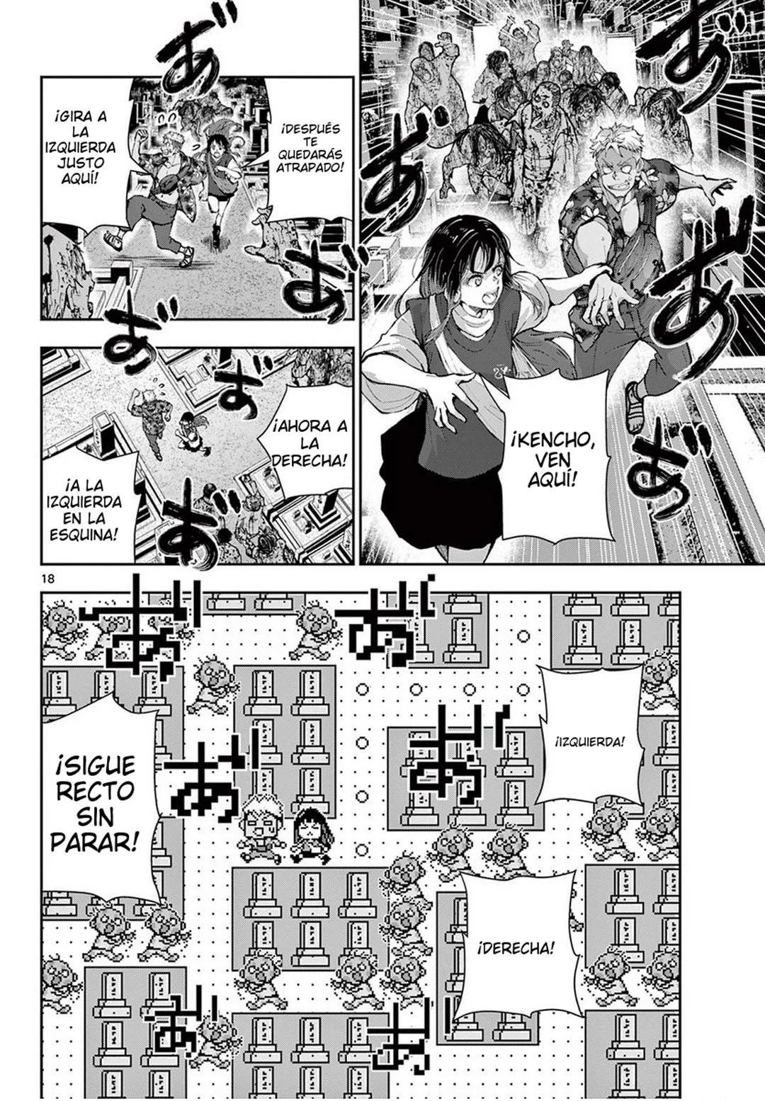 Página 24 del Manga