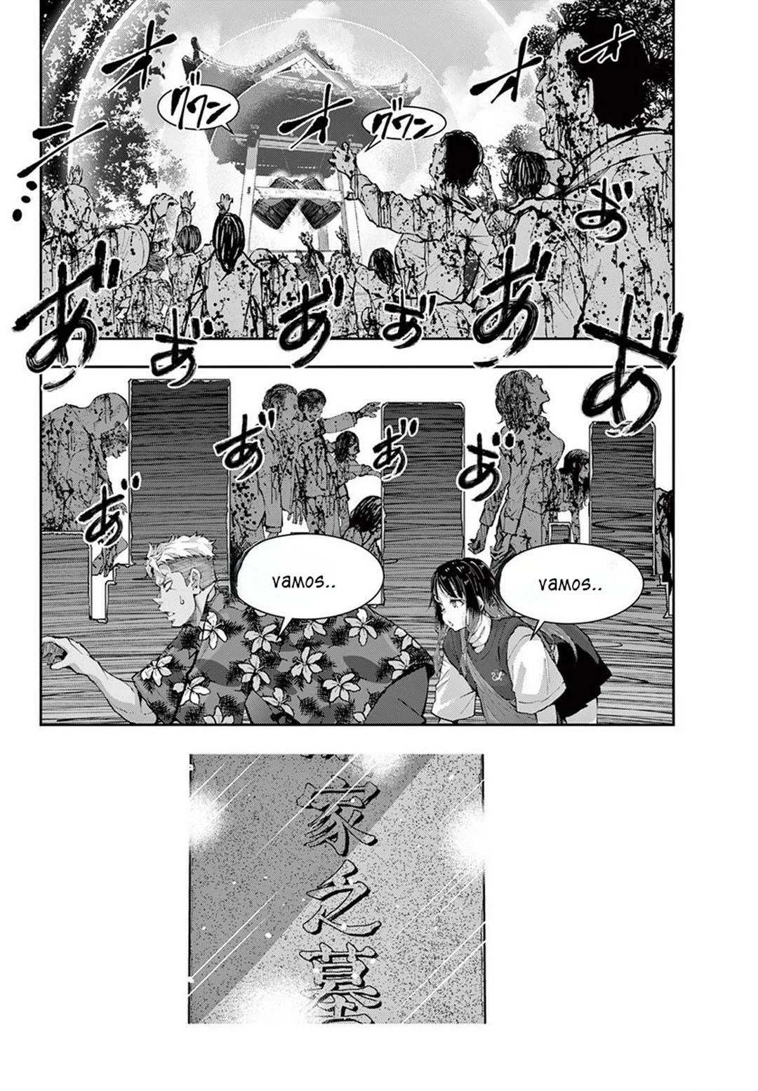 Página 32 del Manga