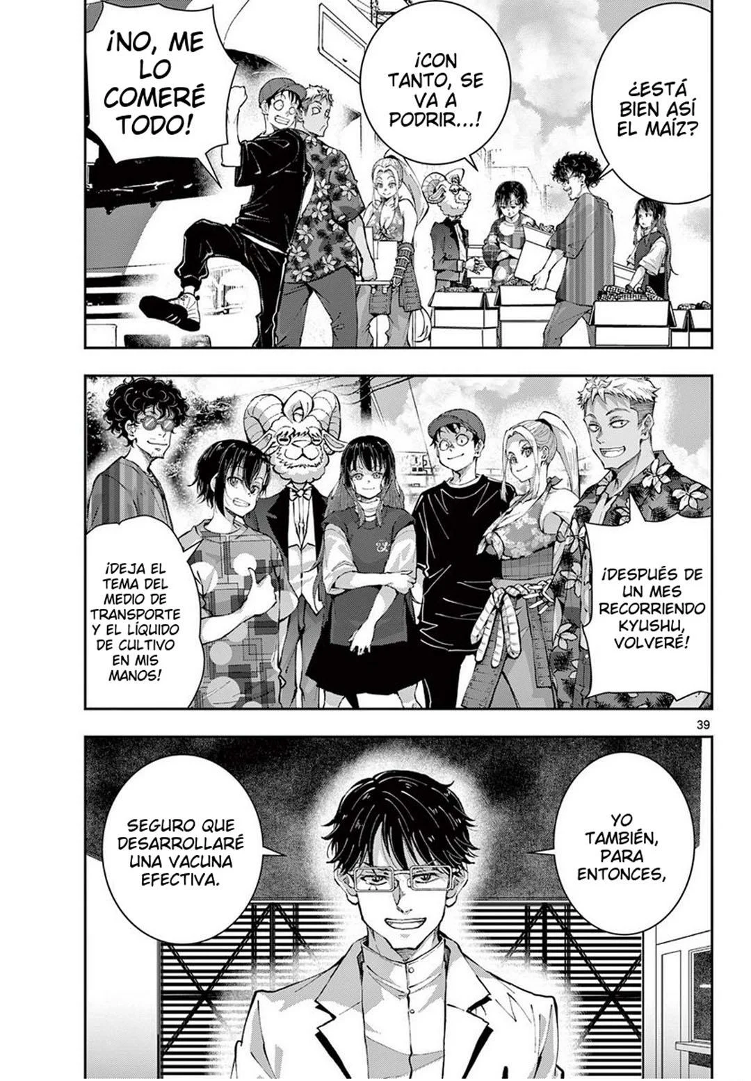 Página 45 del Manga