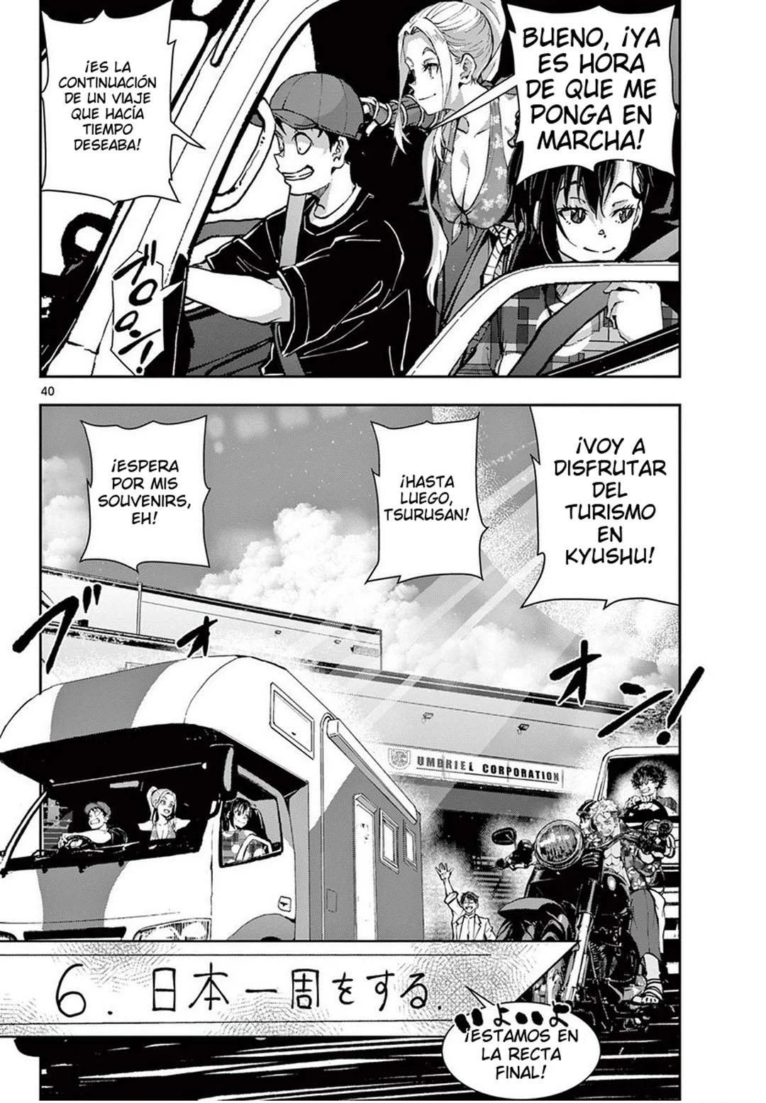 Página 46 del Manga