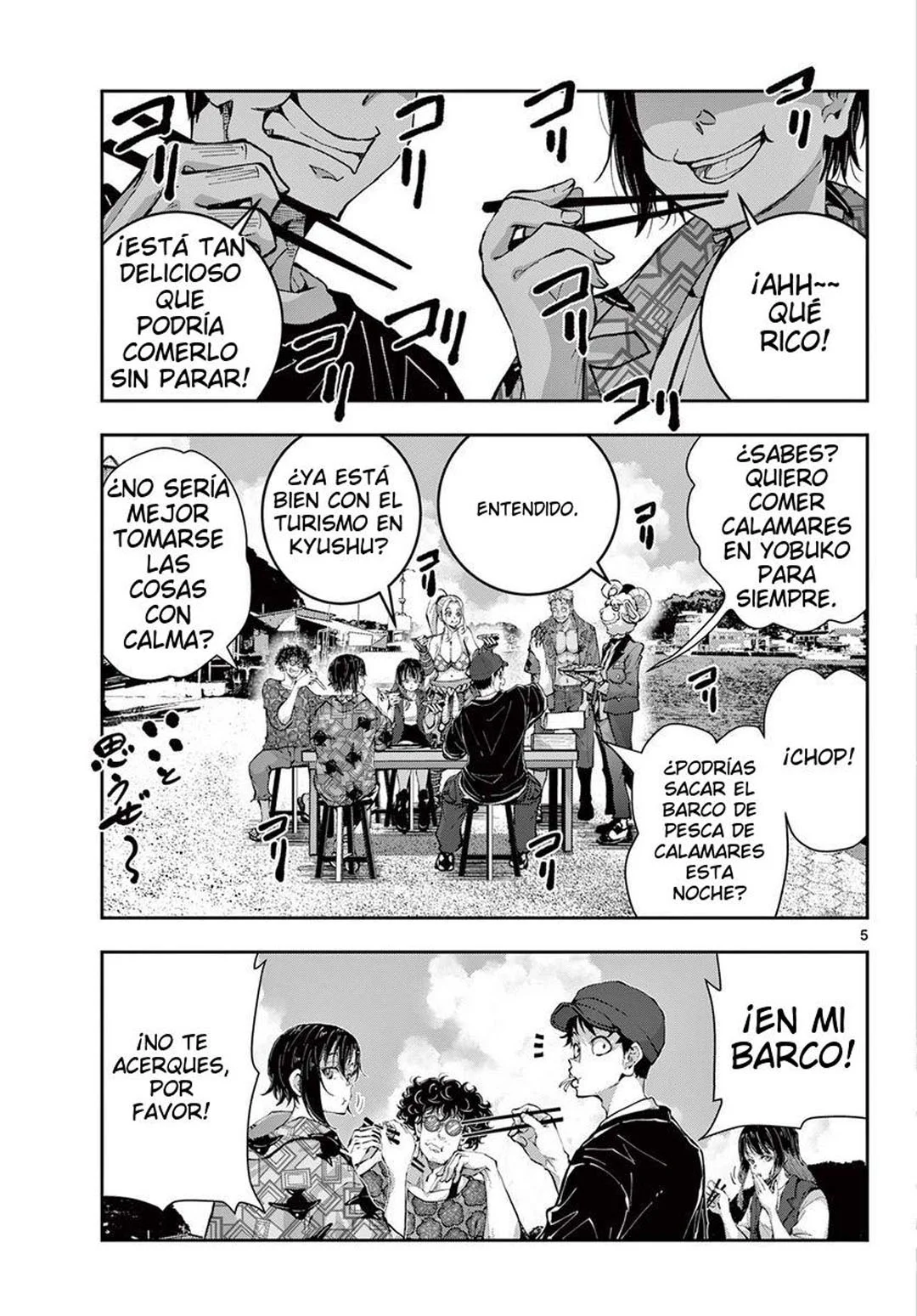Página 6 del Manga
