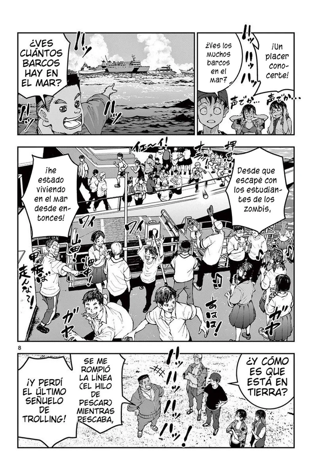 Página 9 del Manga