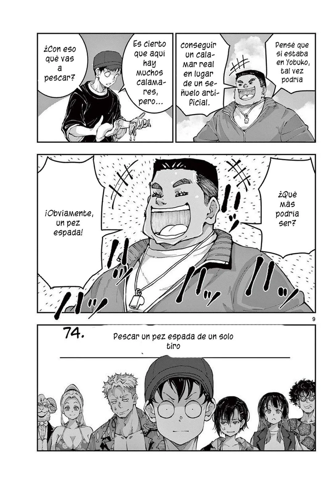 Página 10 del Manga