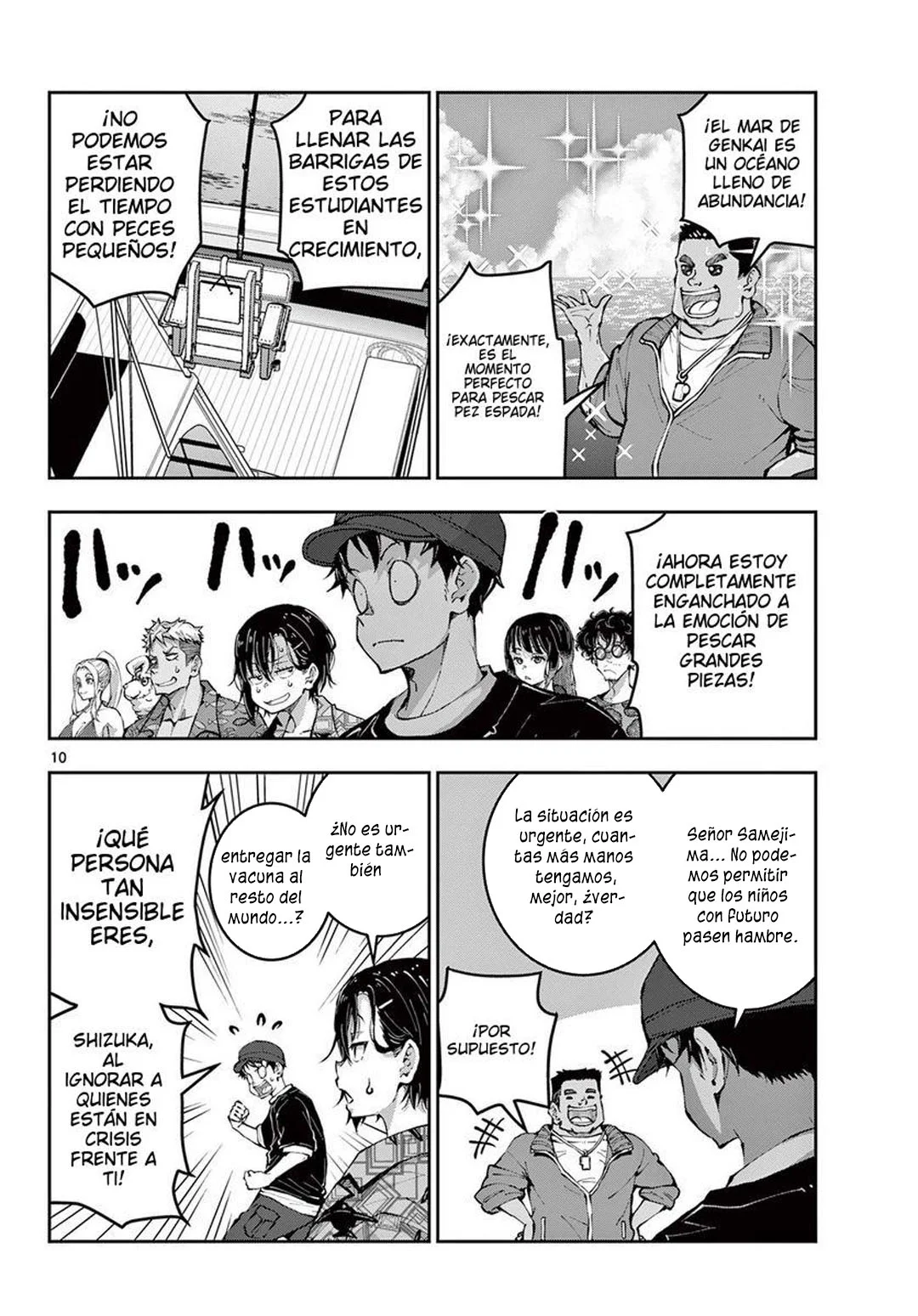 Página 11 del Manga