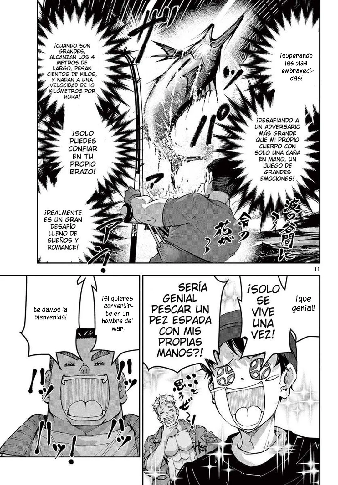 Página 12 del Manga