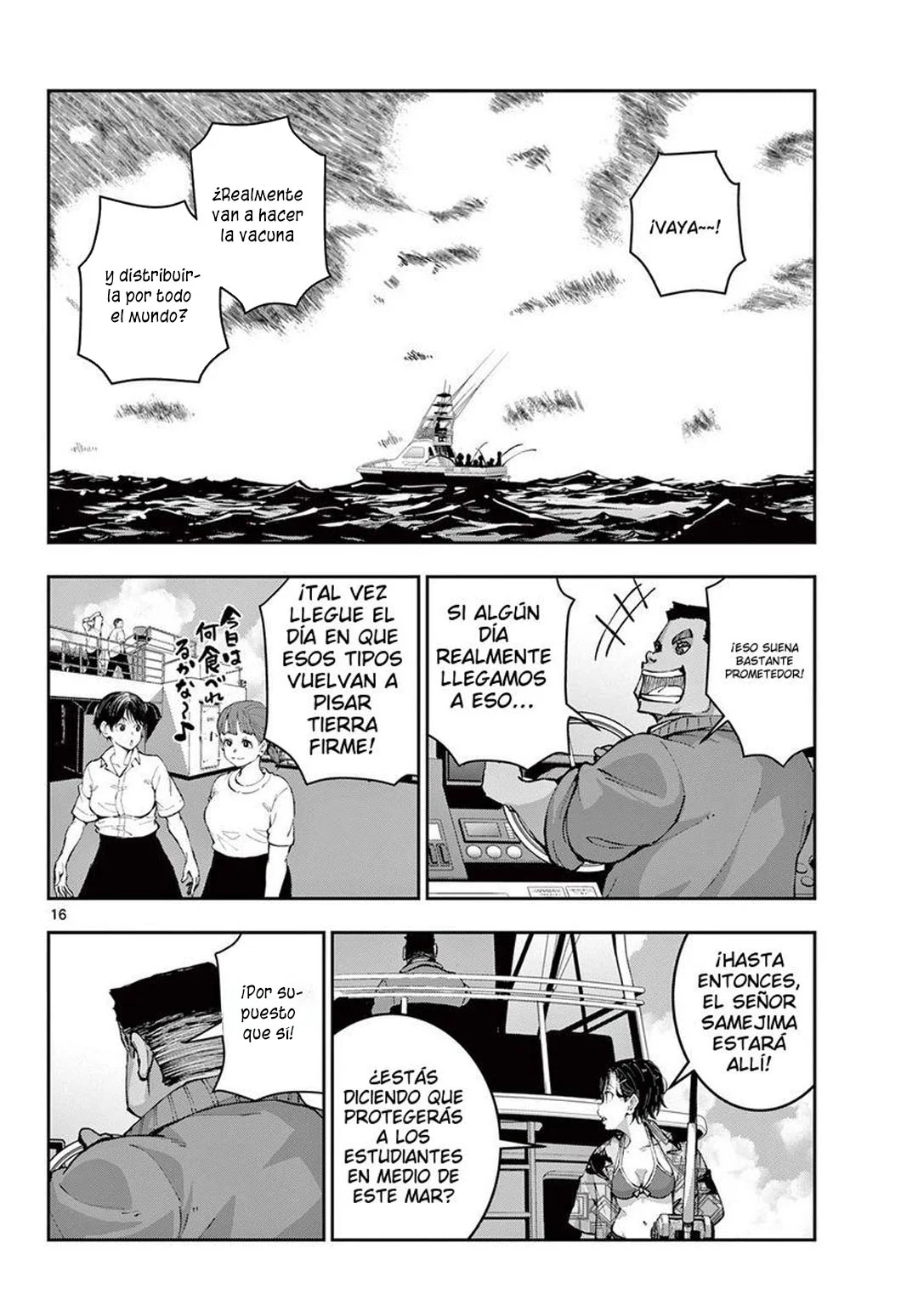 Página 17 del Manga