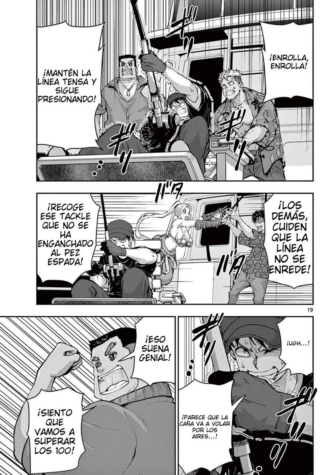 Página 20 del Manga