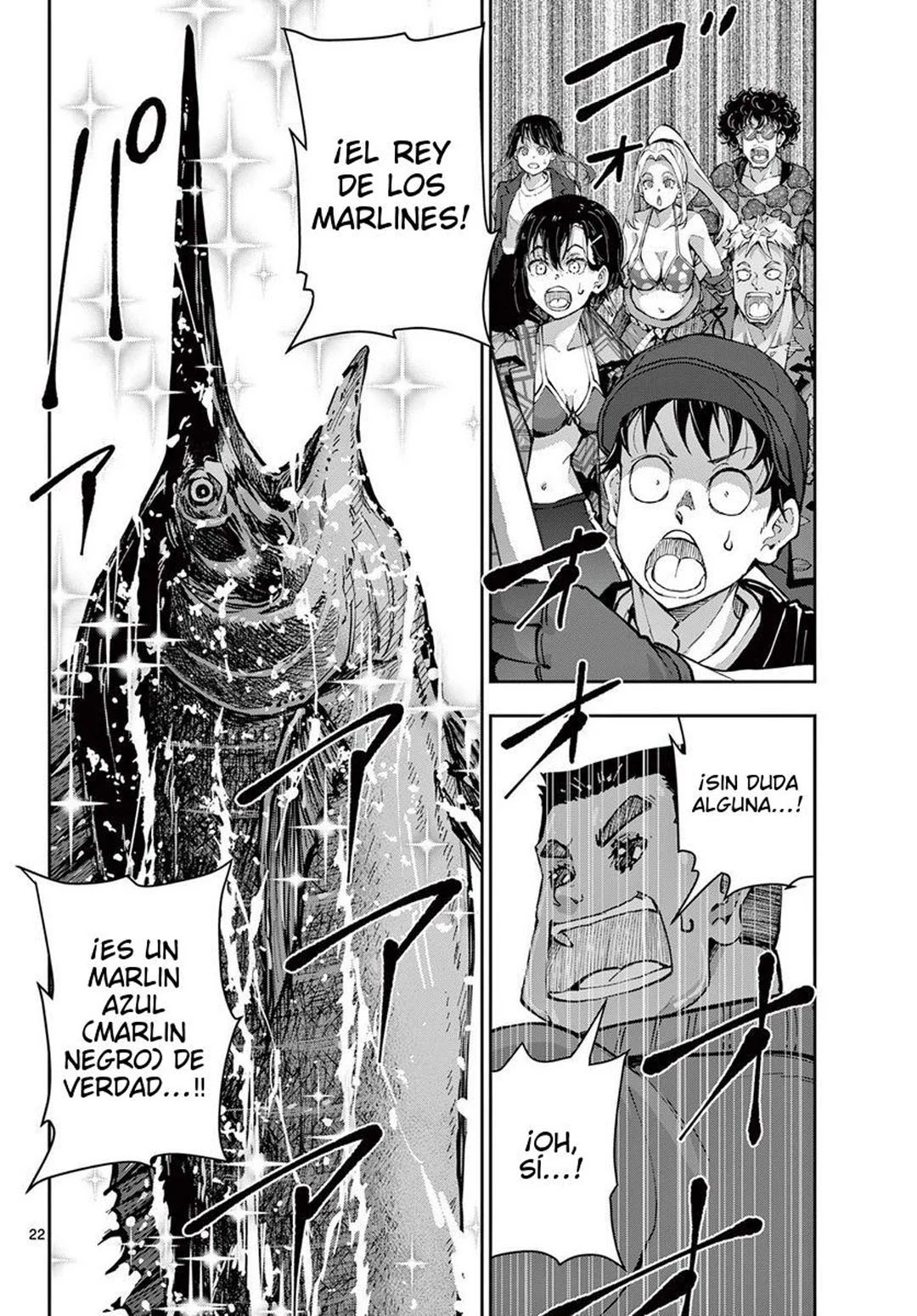 Página 23 del Manga