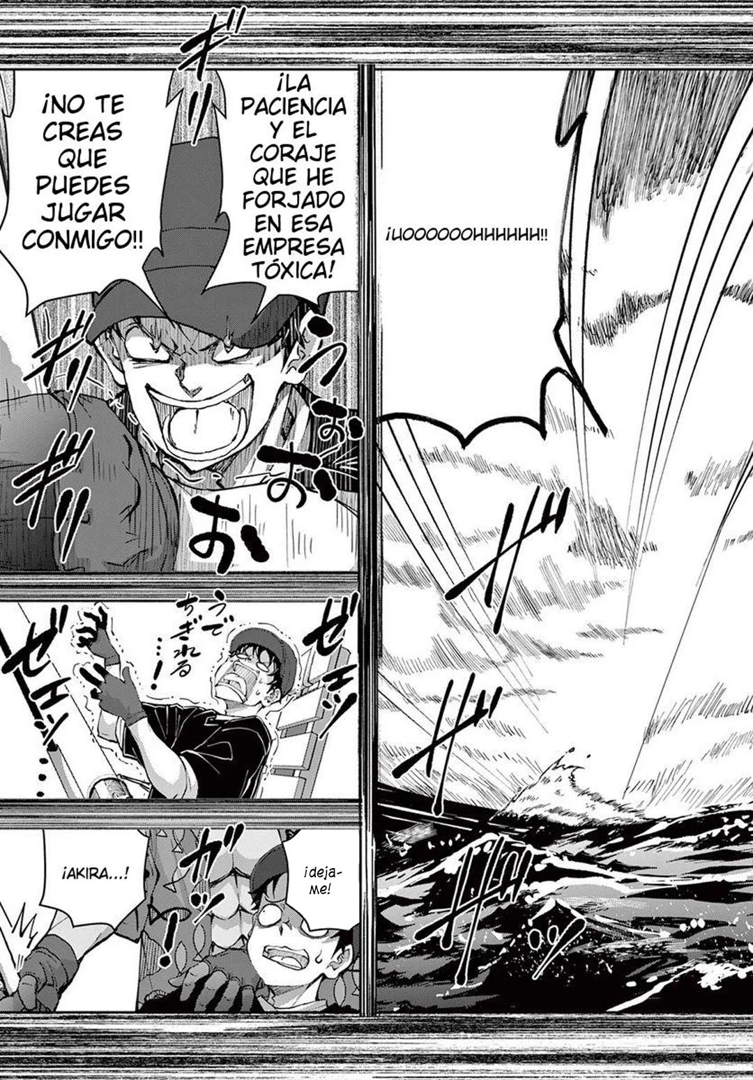 Página 26 del Manga