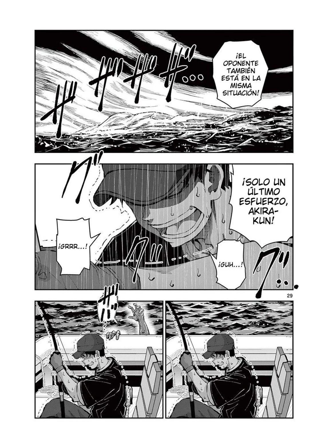 Página 30 del Manga