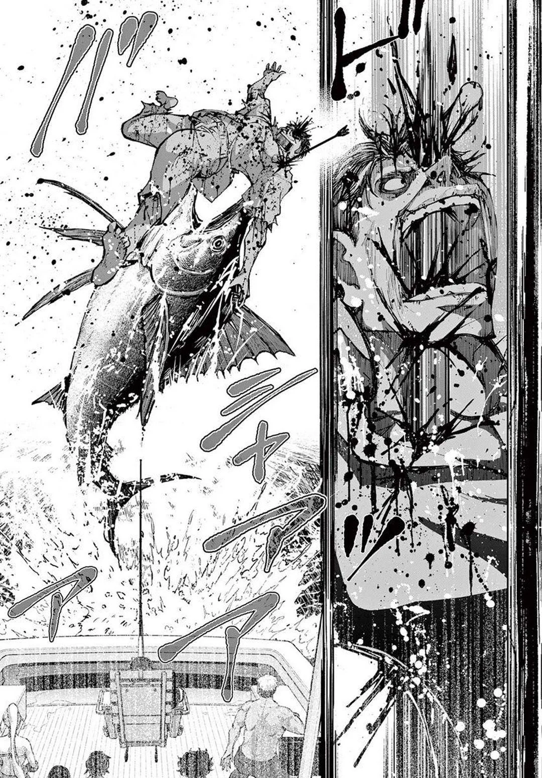 Página 36 del Manga