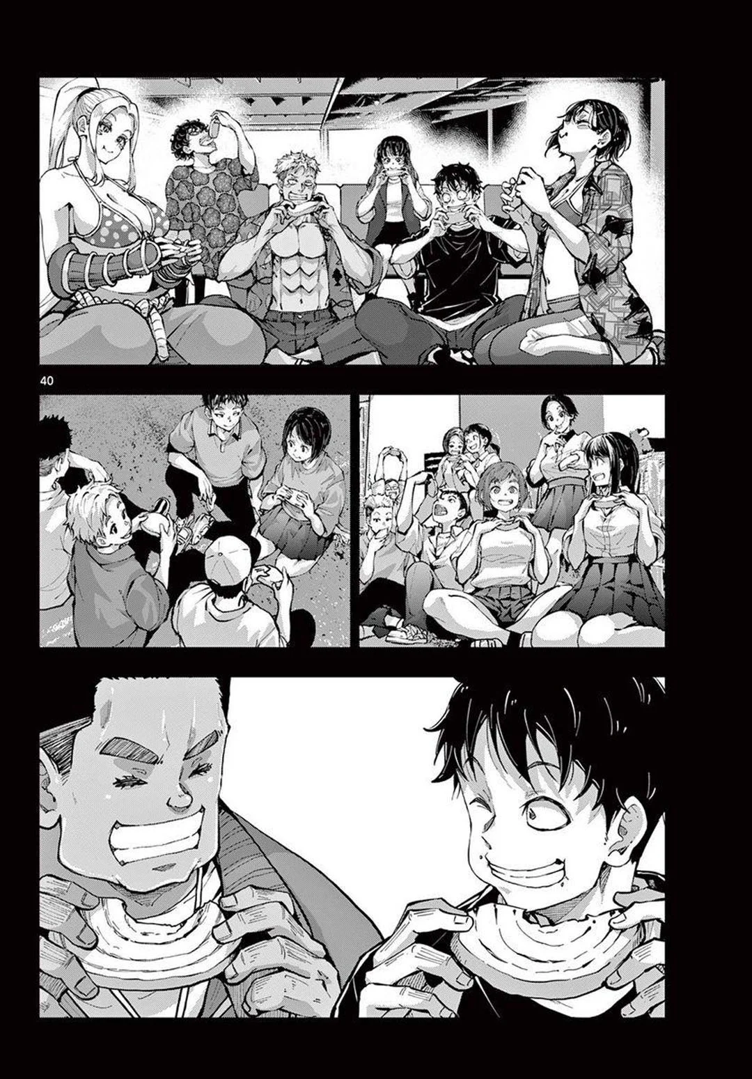 Página 41 del Manga