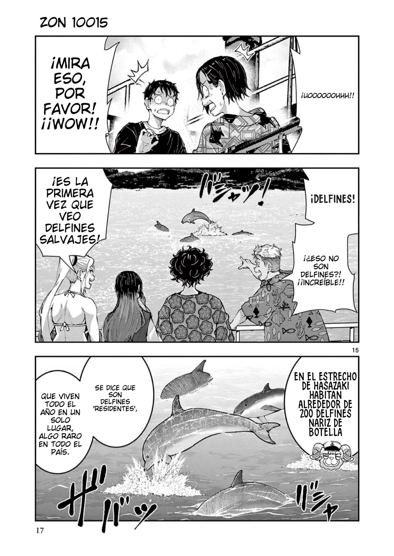 Página 9 del Manga
