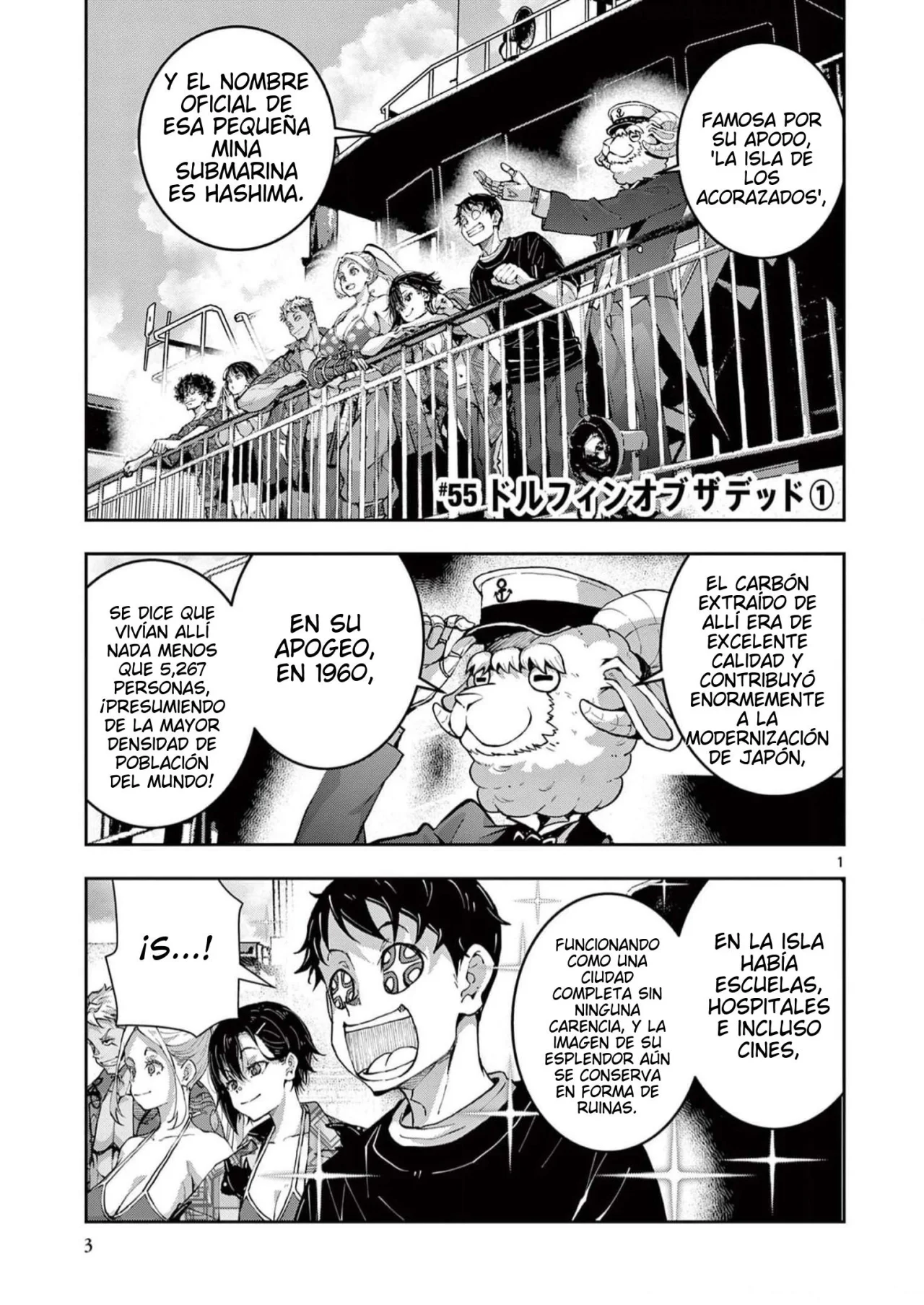 Página 11 del Manga