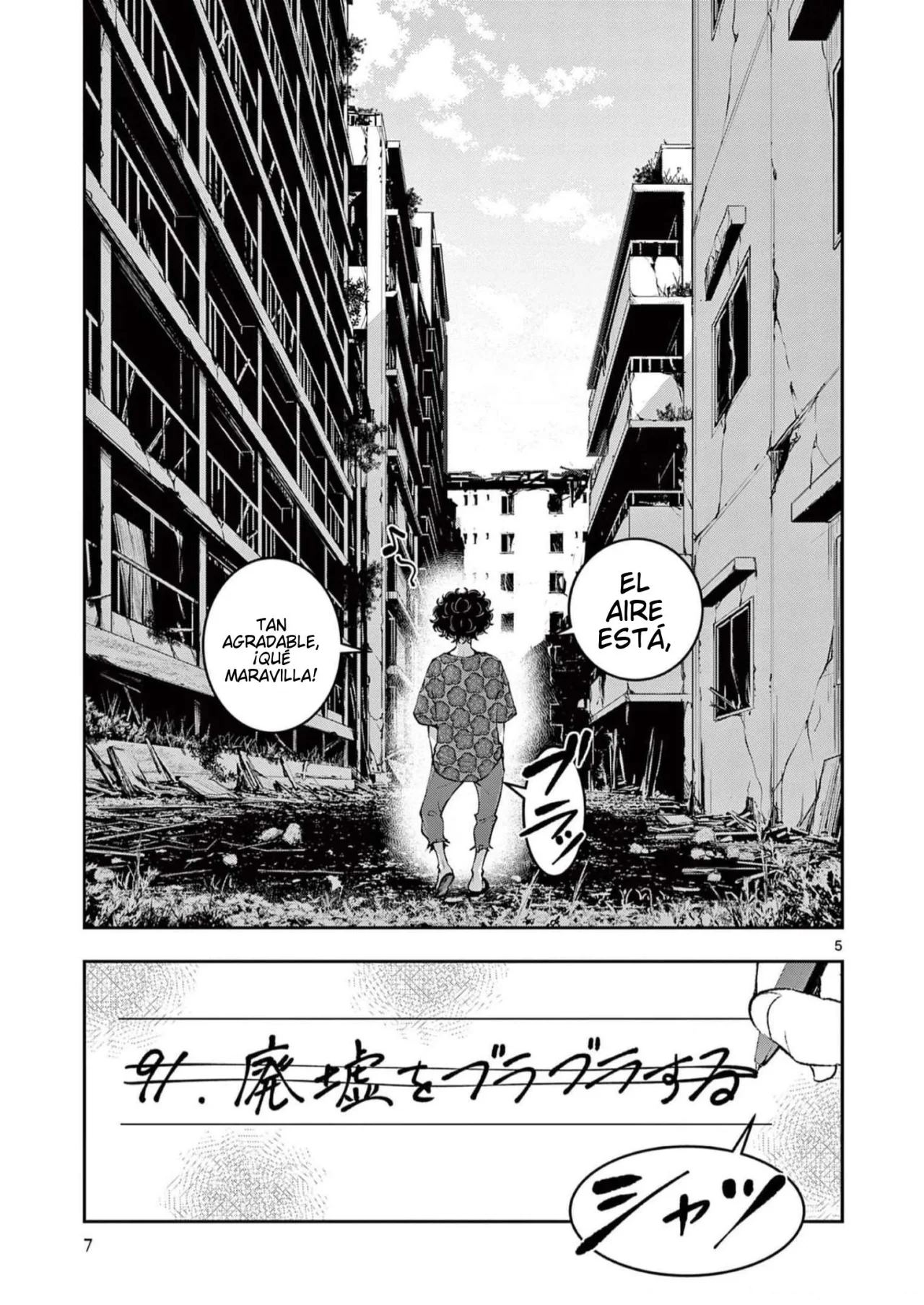 Página 14 del Manga