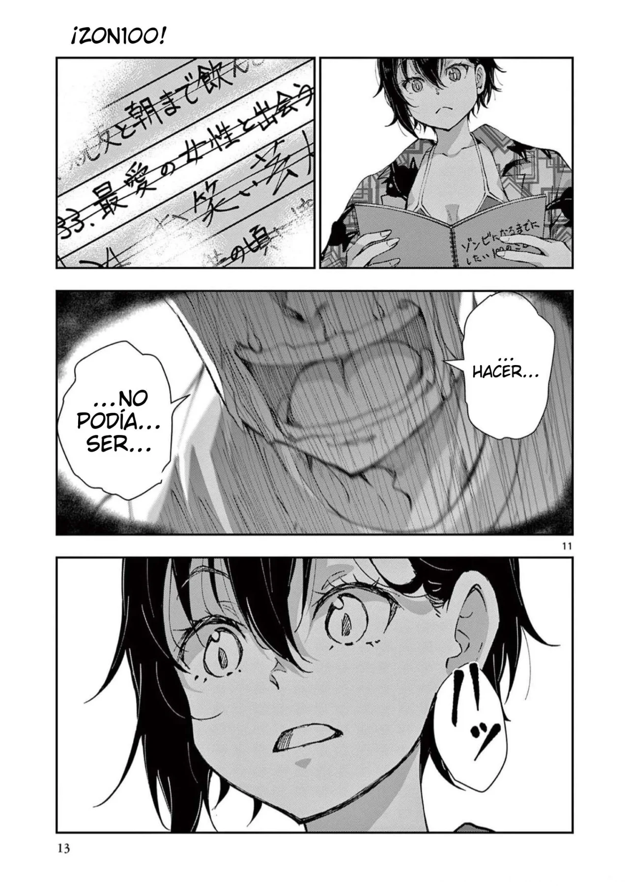 Página 20 del Manga