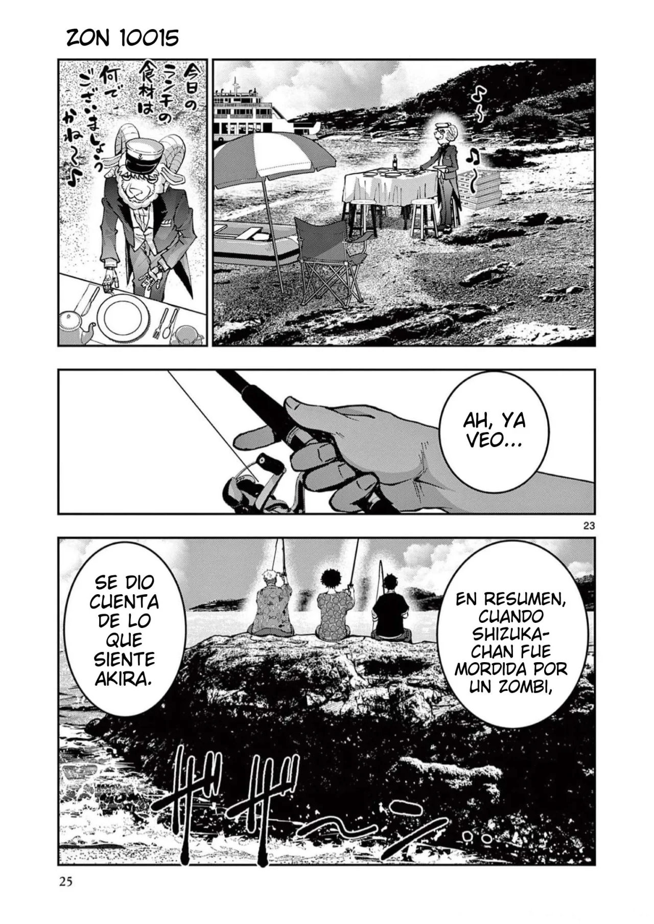 Página 30 del Manga