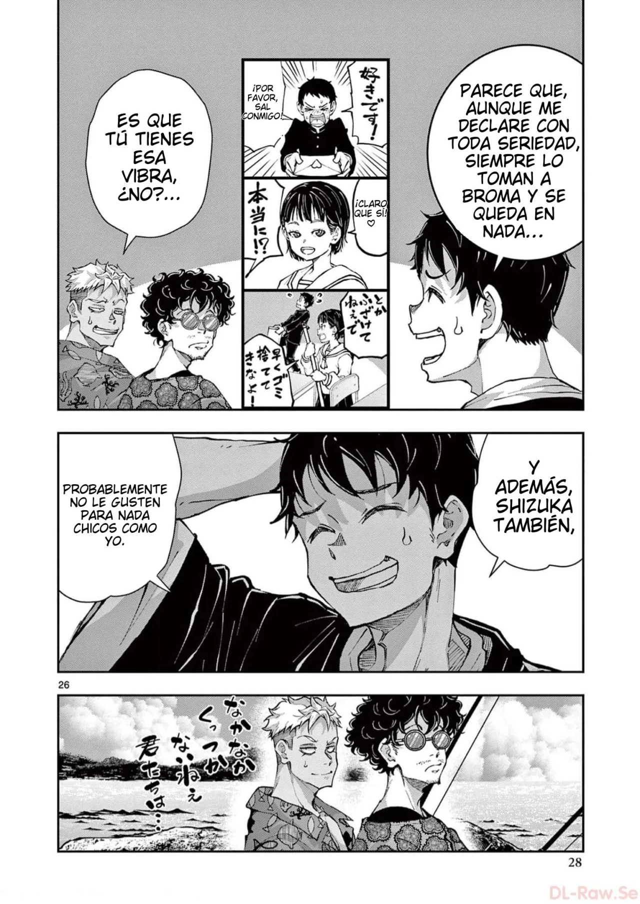 Página 32 del Manga