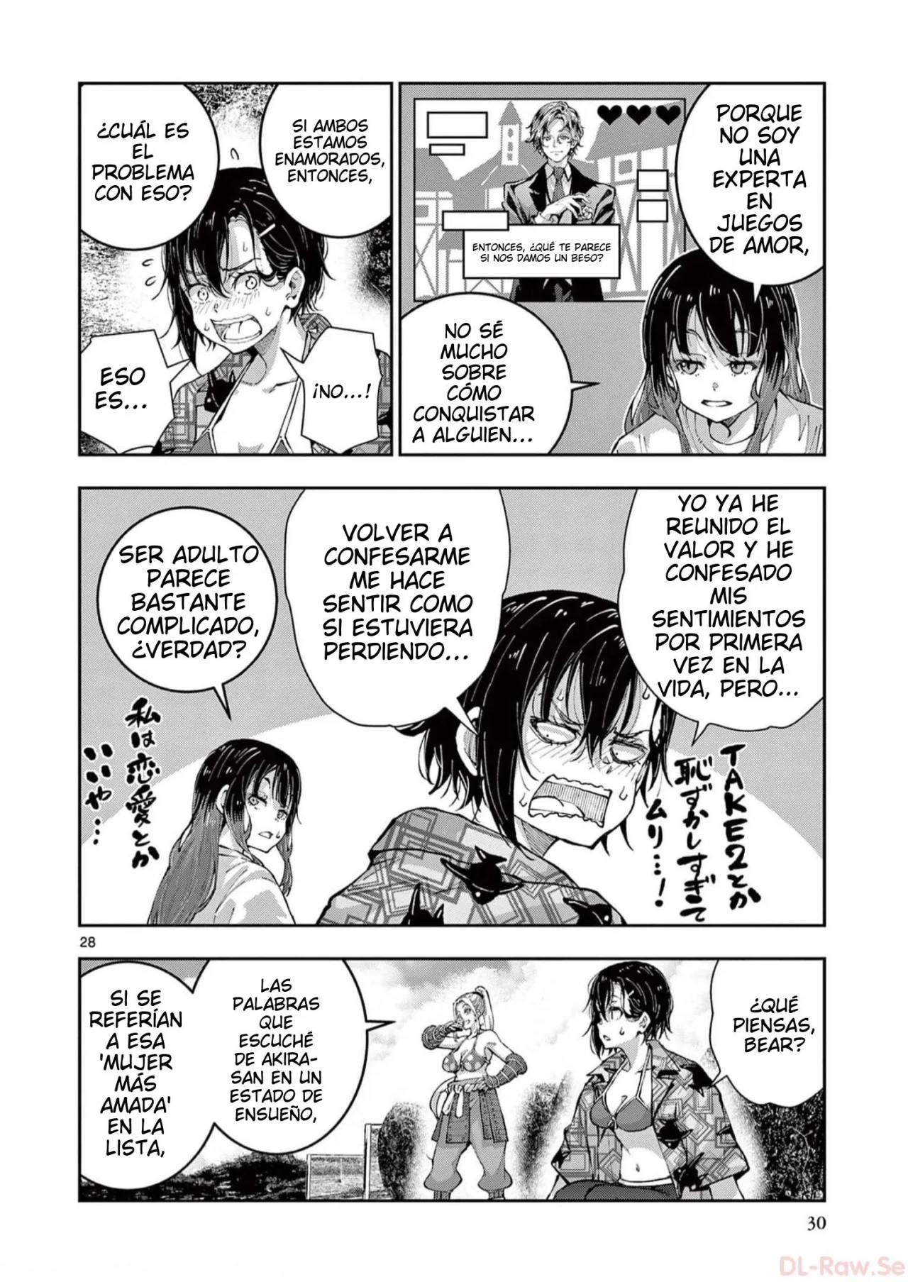 Página 34 del Manga