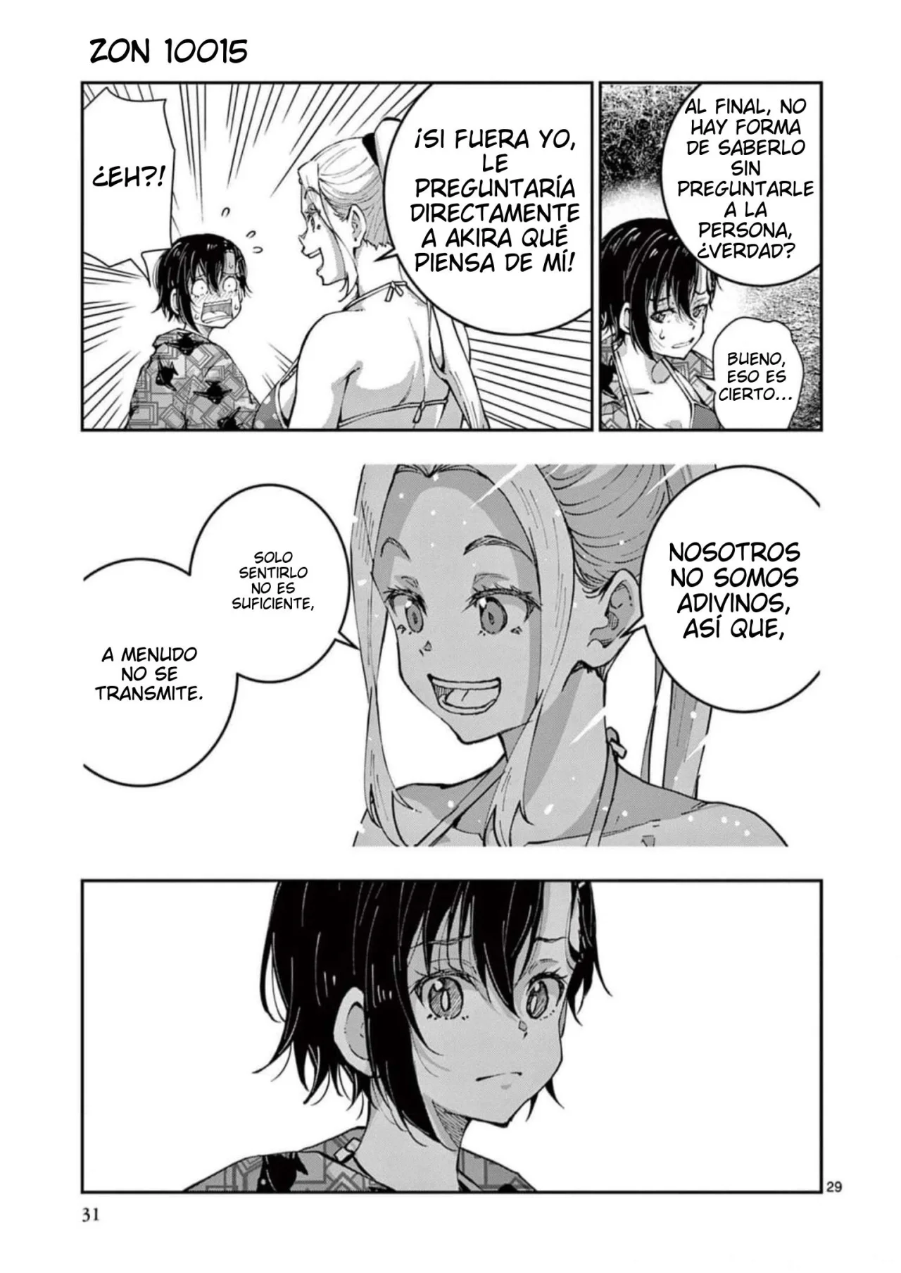 Página 35 del Manga