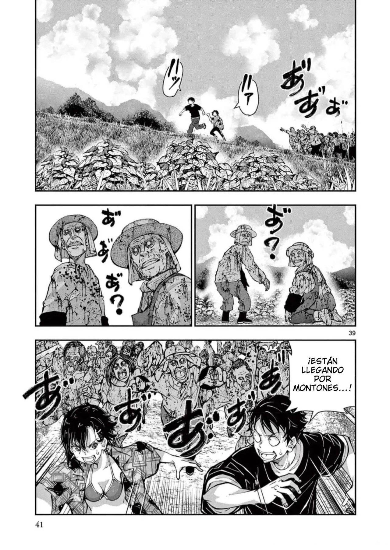 Página 45 del Manga