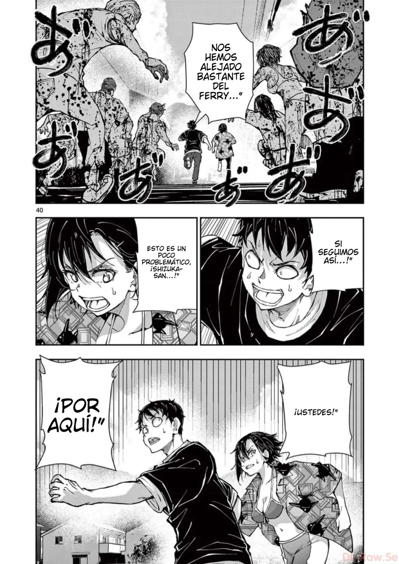 Página 46 del Manga