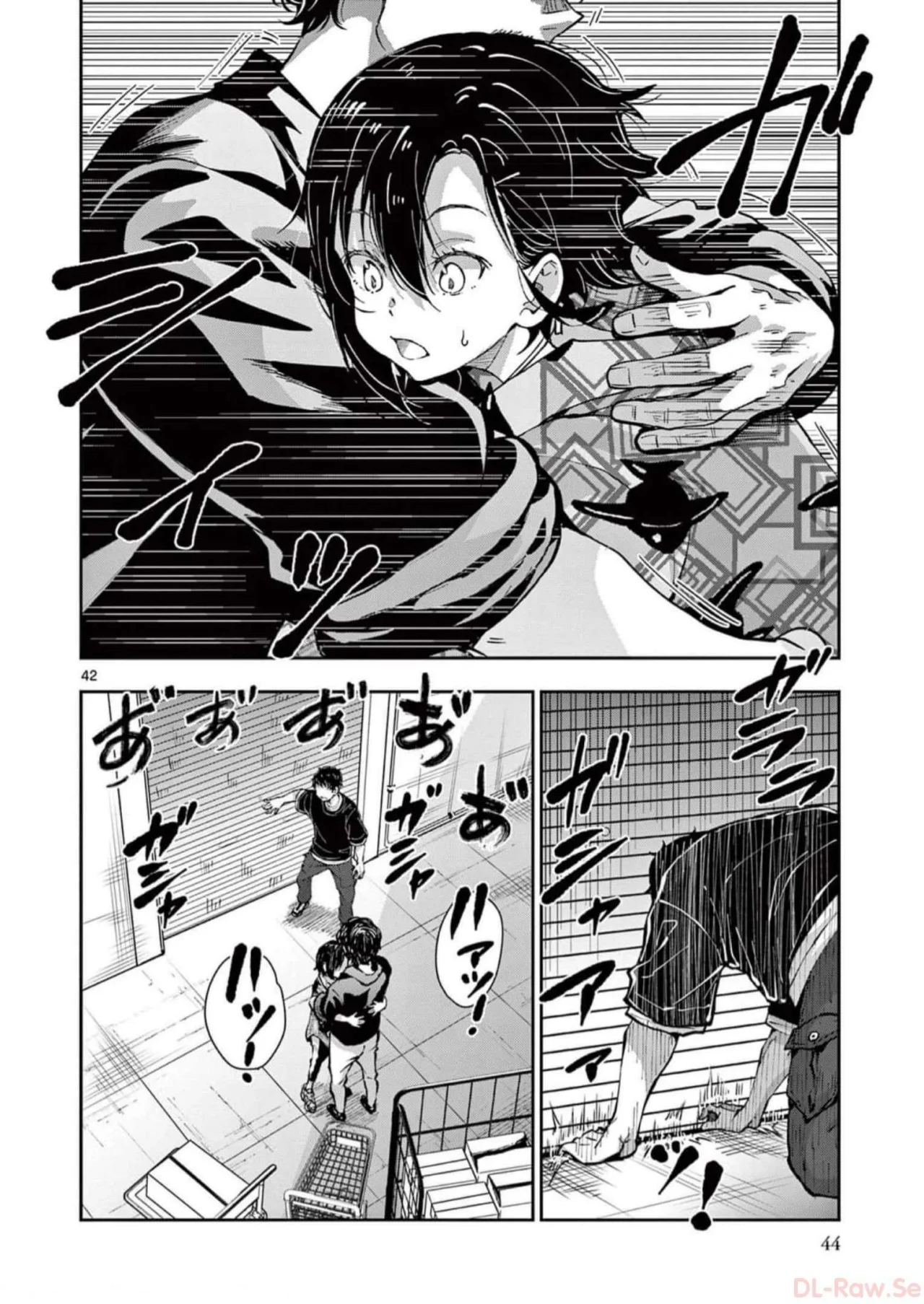 Página 48 del Manga