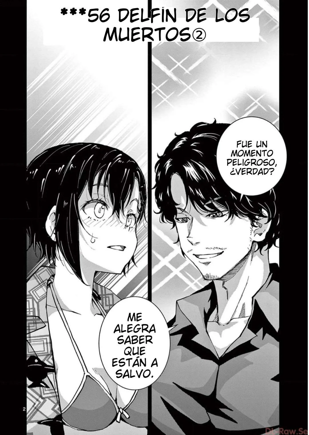 Página 3 del Manga