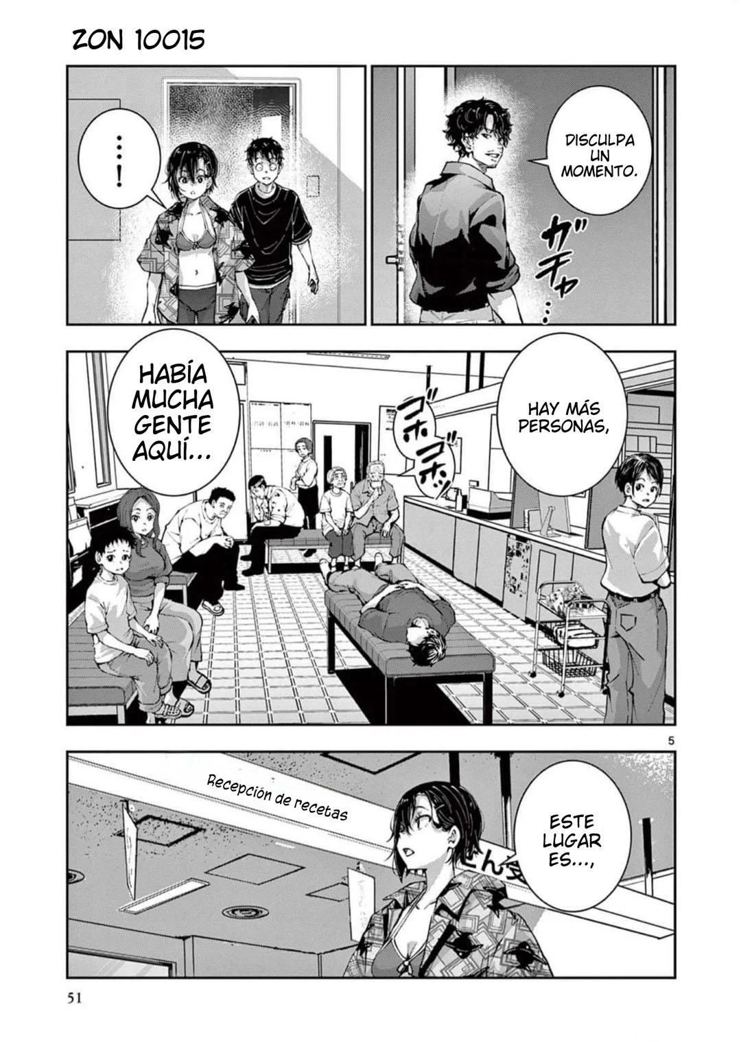 Página 6 del Manga