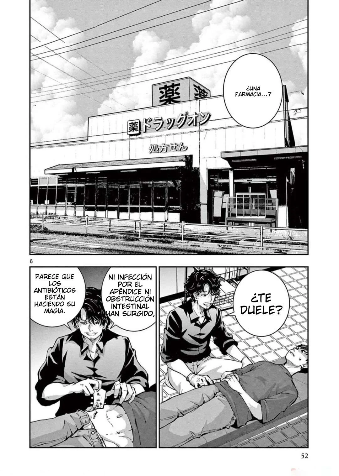 Página 7 del Manga
