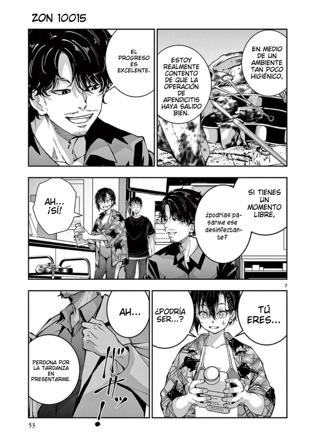 Página 8 del Manga