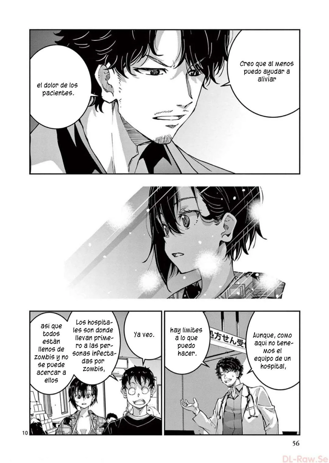 Página 11 del Manga