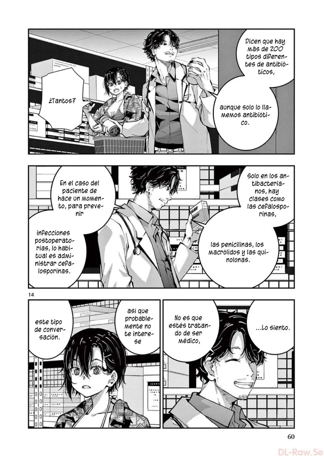 Página 15 del Manga