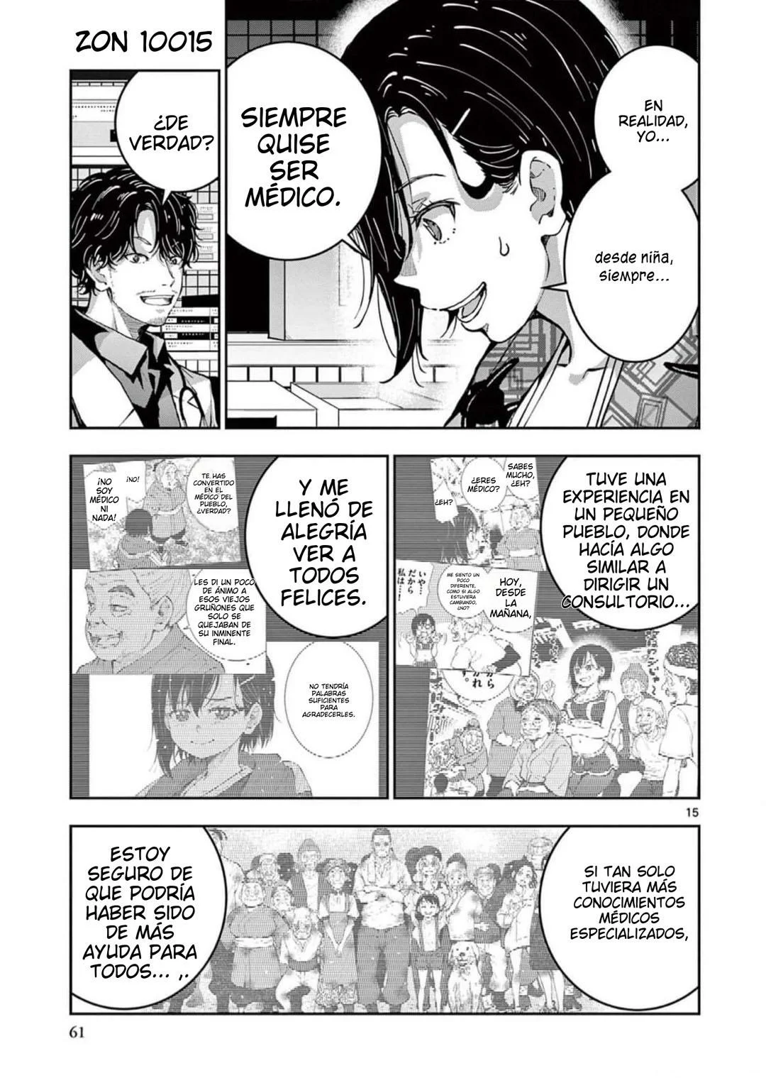 Página 16 del Manga