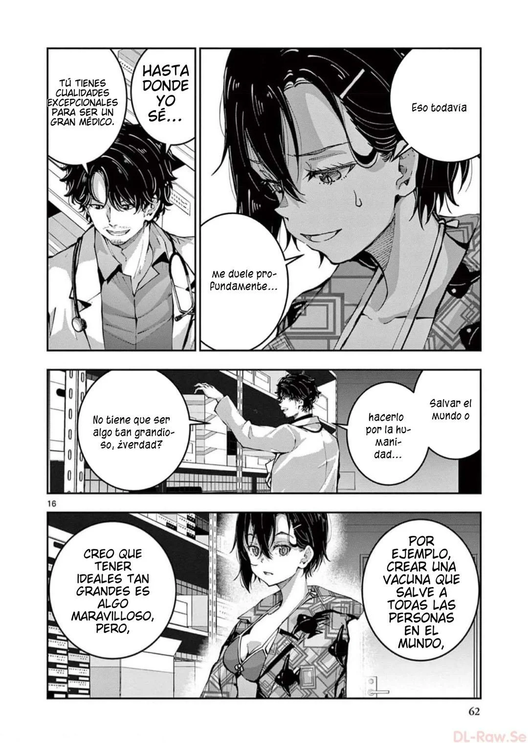 Página 17 del Manga