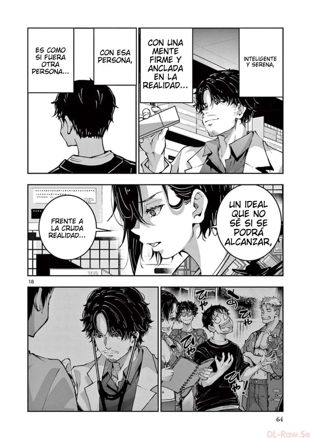 Página 19 del Manga