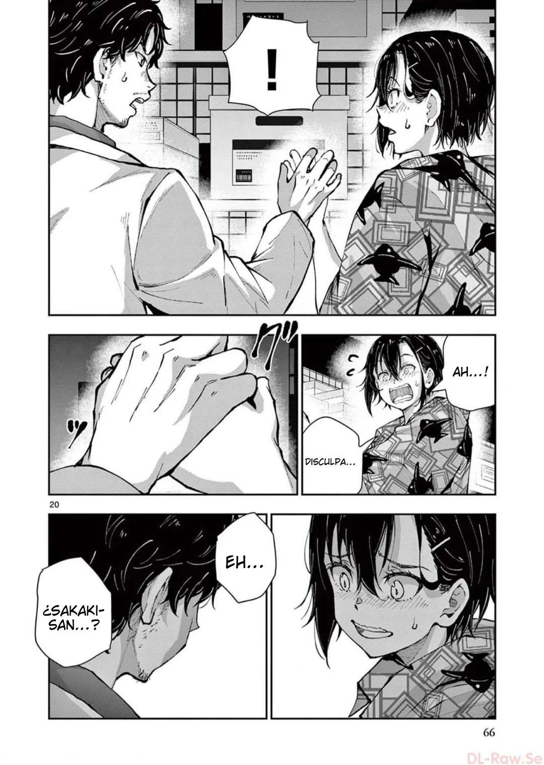 Página 21 del Manga