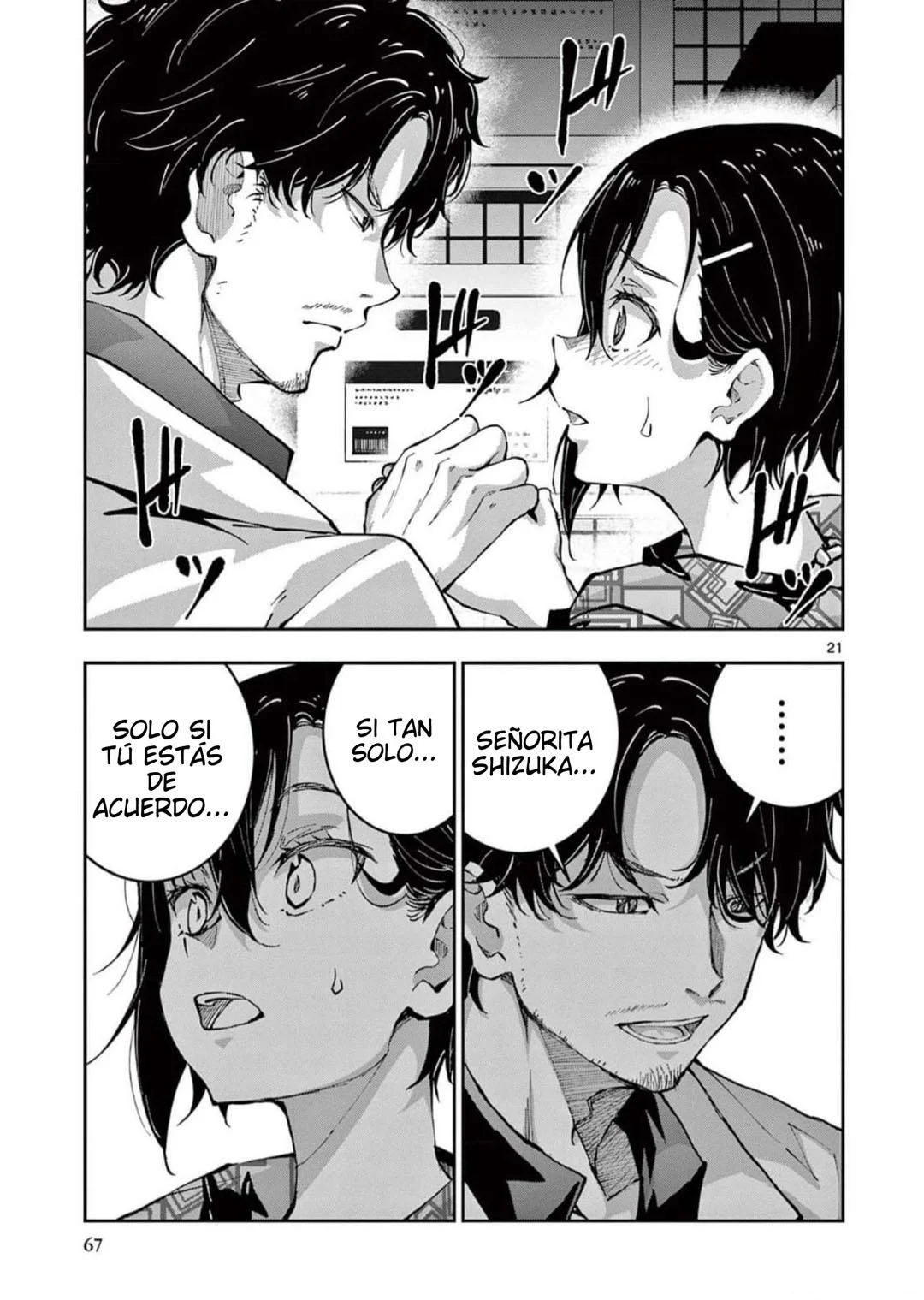 Página 22 del Manga