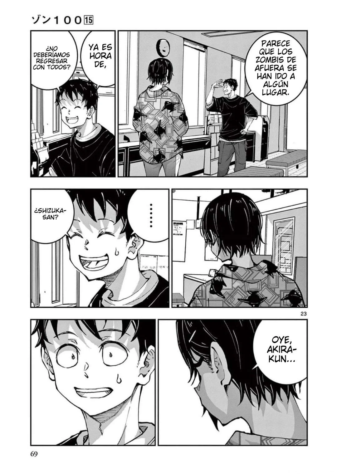 Página 24 del Manga