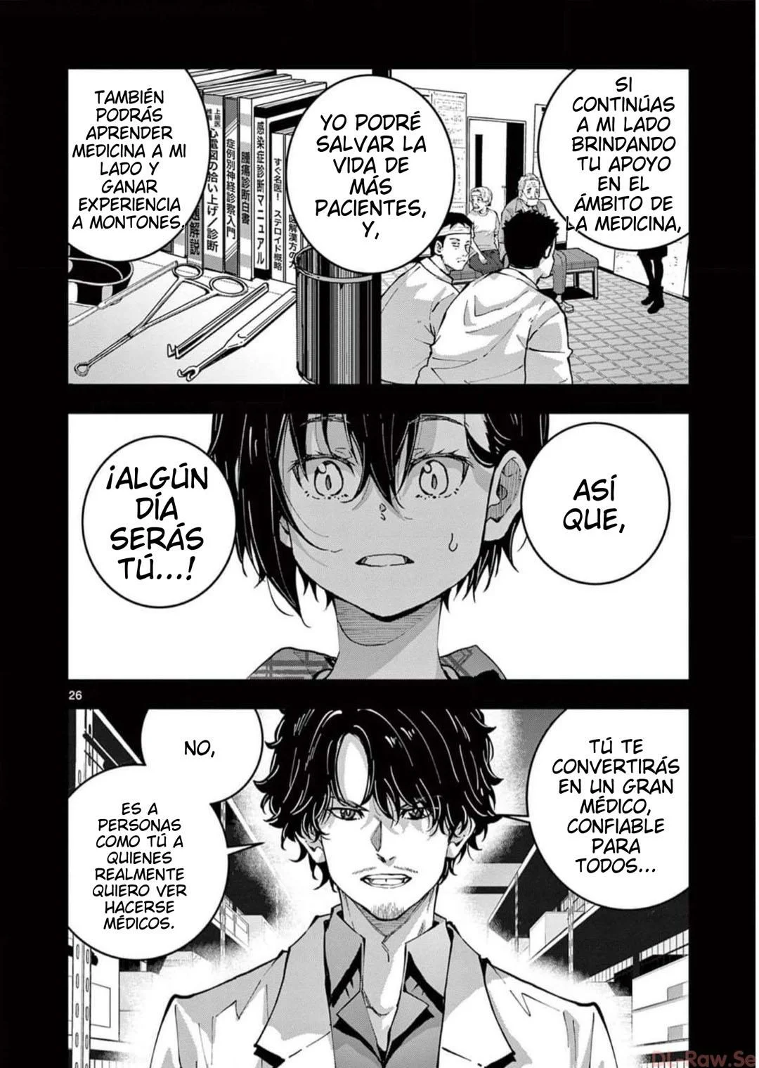 Página 27 del Manga