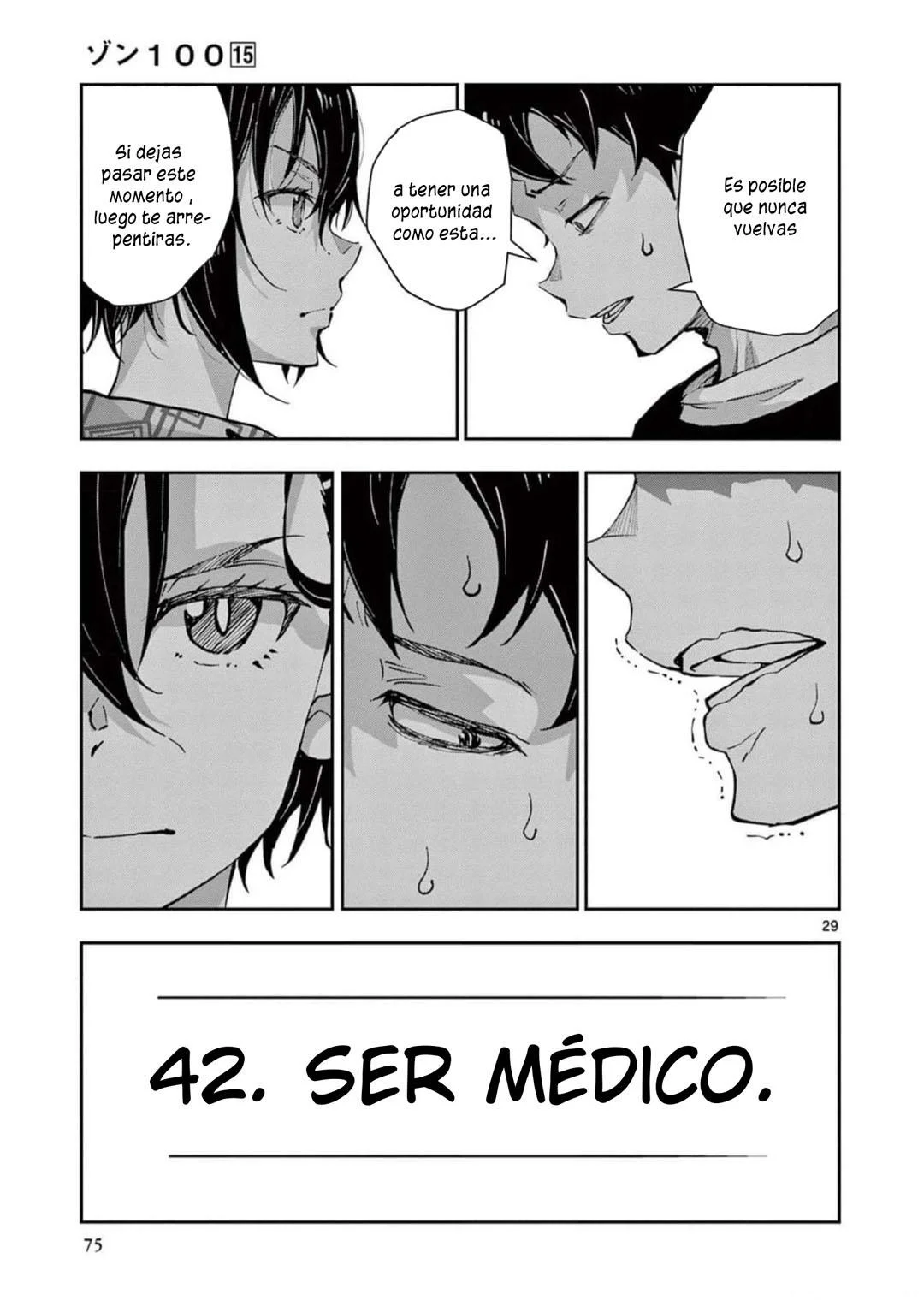 Página 30 del Manga