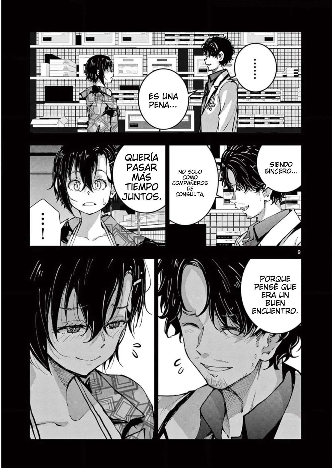 Página 13 del Manga